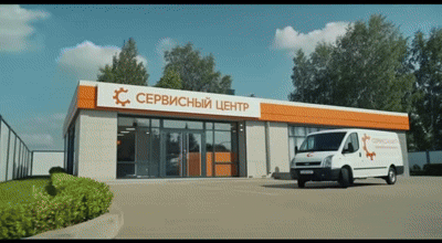 Замена клеммной колодки